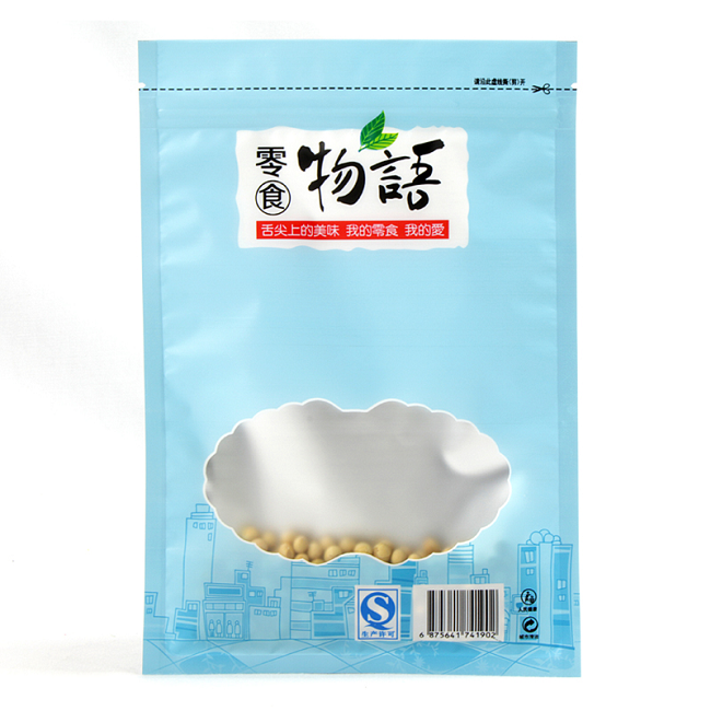 Kemasan Fleksibel Plastik