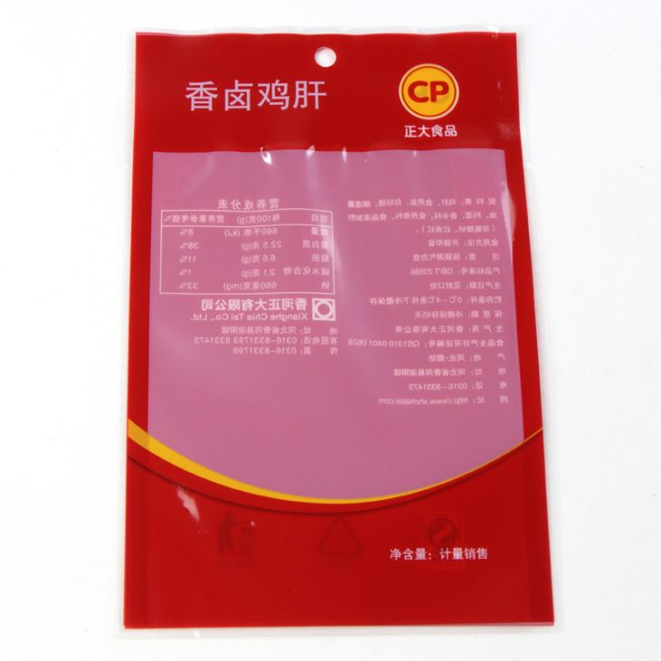 Kue Makanan Beku Kustom Dicetak