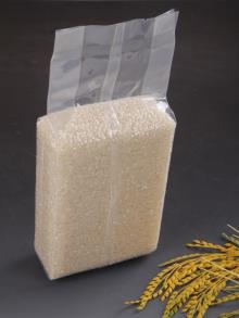 vacuum bag