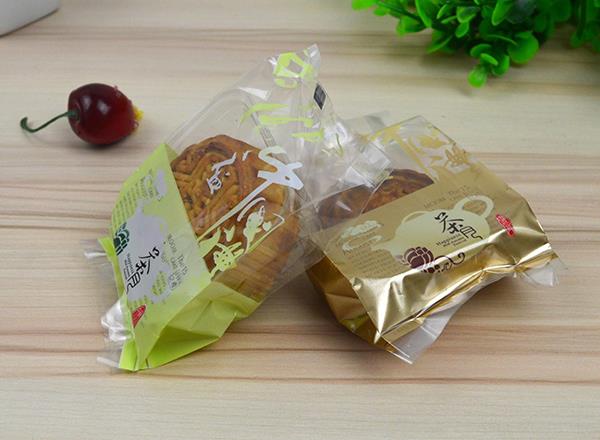 Kue bulan dapat dikemas dalam kekosongan?