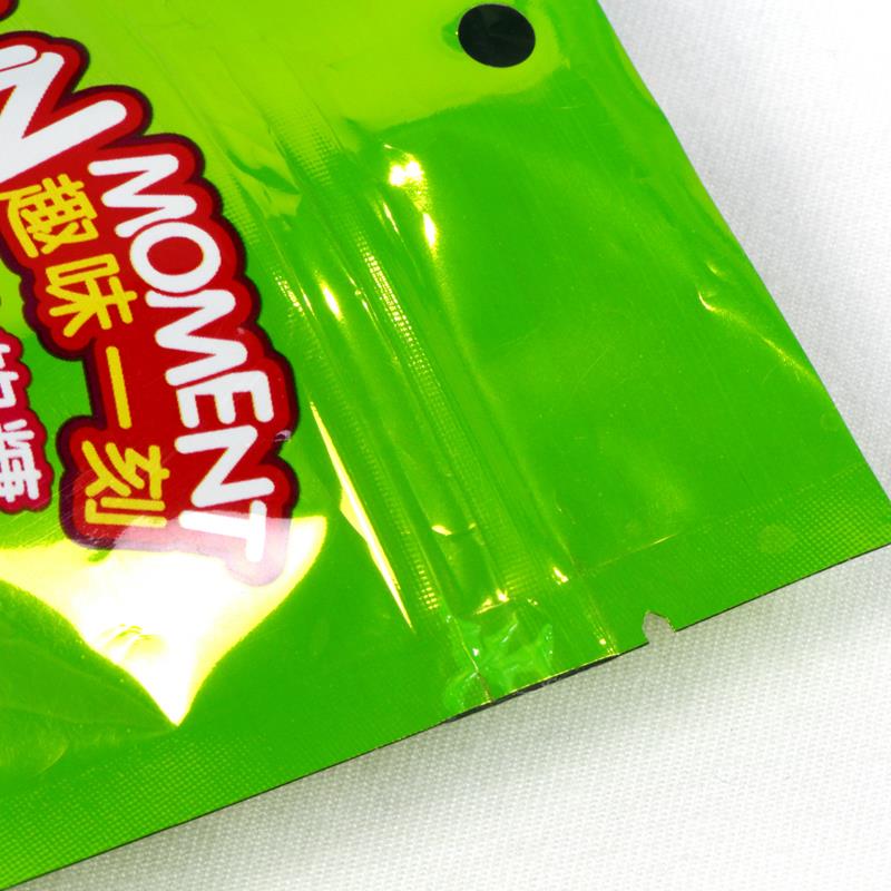 Plastic Stand Up Zipper Candy Bag Plastic Stand Up Zipper Candy Bag