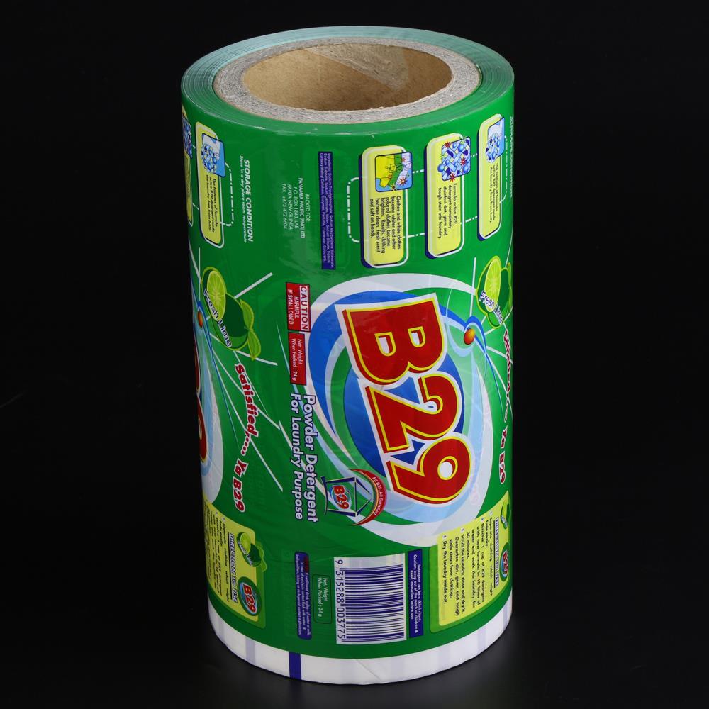 film plastik. jpg plastic film.jpg