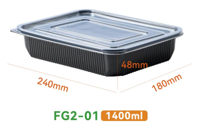 Single Compartment leak proof food box