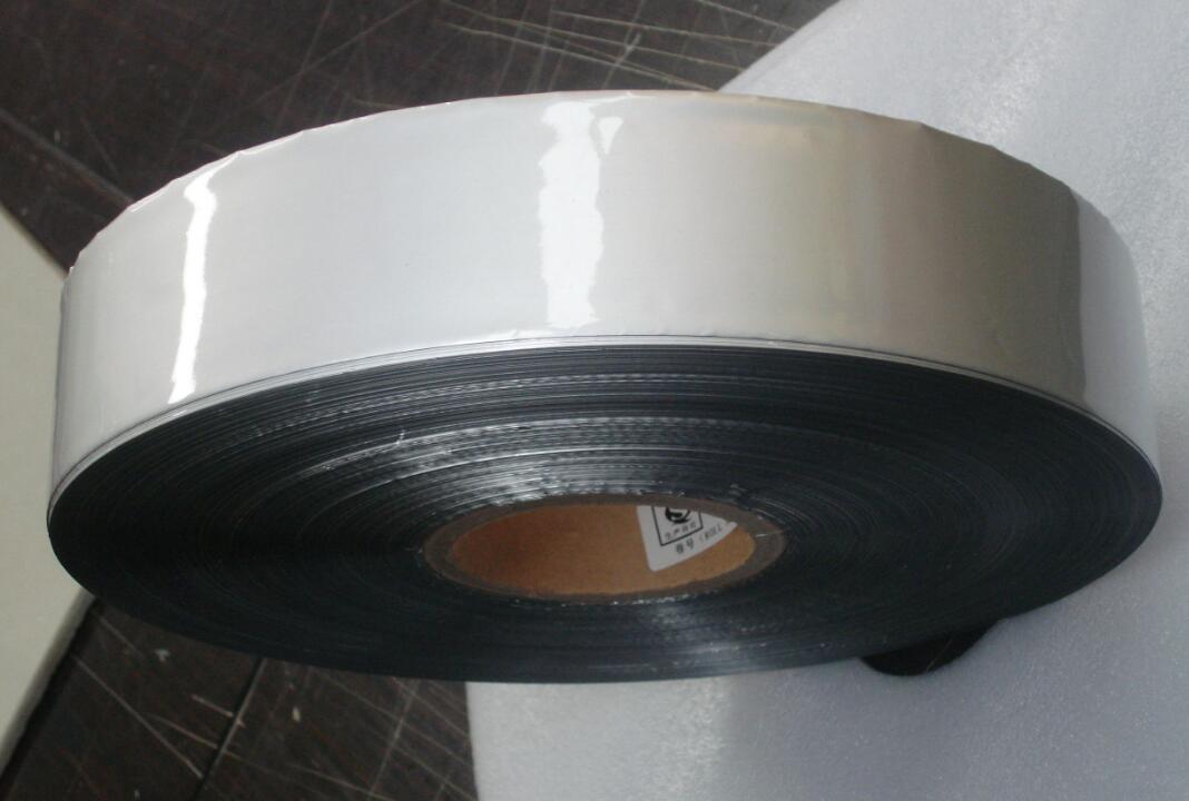 Aluminium foil komposit film