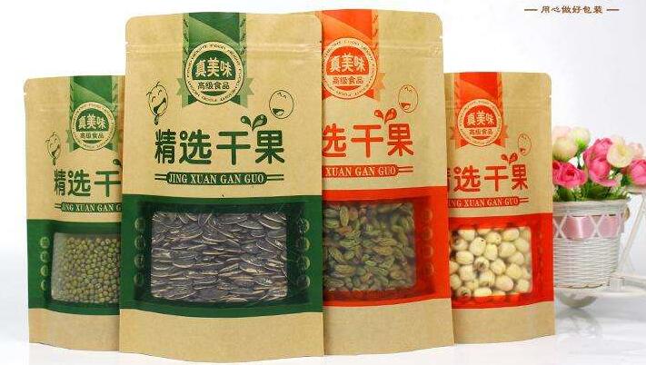 Kandungan gas dalam kacang produk meningkat paket ini dapat berubah